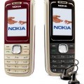 Nokia 1650 Specs