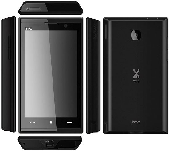 HTC MAX 4G Specs