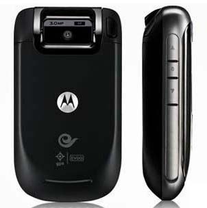Motorola A1890 Specs