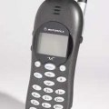 Motorola V2288 Specs