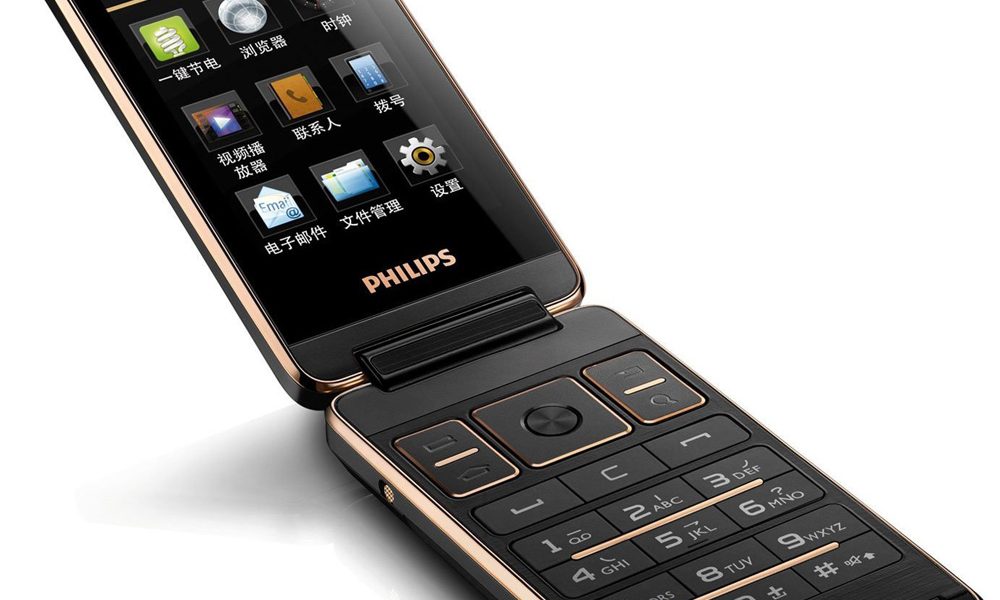 Телефон н 6. Кнопочный сотовый Филипс раскладушка. Раскладушка Philips x700. Раскладушка Филипс х525. Телефон Philips кнопочный раскладушка.