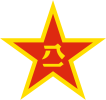 PPG Dünyadan Ordular 1 | Çin Halk Kurtuluş Ordusu