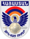 Ermenistan hava kuvvetleri