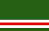 İçkerya ve Çeçenistan Bayrağı