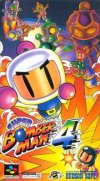 SFC_Super_Bomberman_4_cover_art.jpg