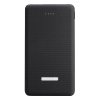 powerbank-fuwowp04s6-st80r-2.jpg