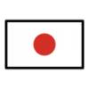 flag-japan_1f1ef-1f1f5.png
