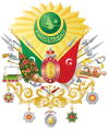 800px-Coat_of_arms_of_the_Ottoman_Empire_(1882–1922).svg.png