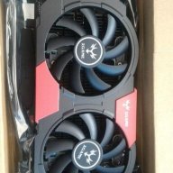 Yunus Selman Yılmaz