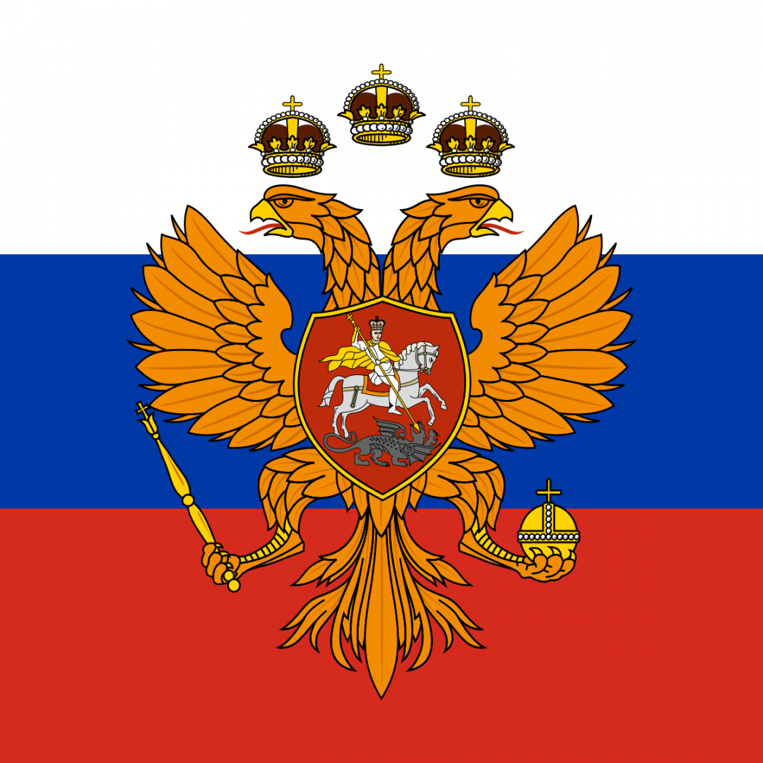 1200px-Flag_of_Tzar_of_Muscovia.svg.png
