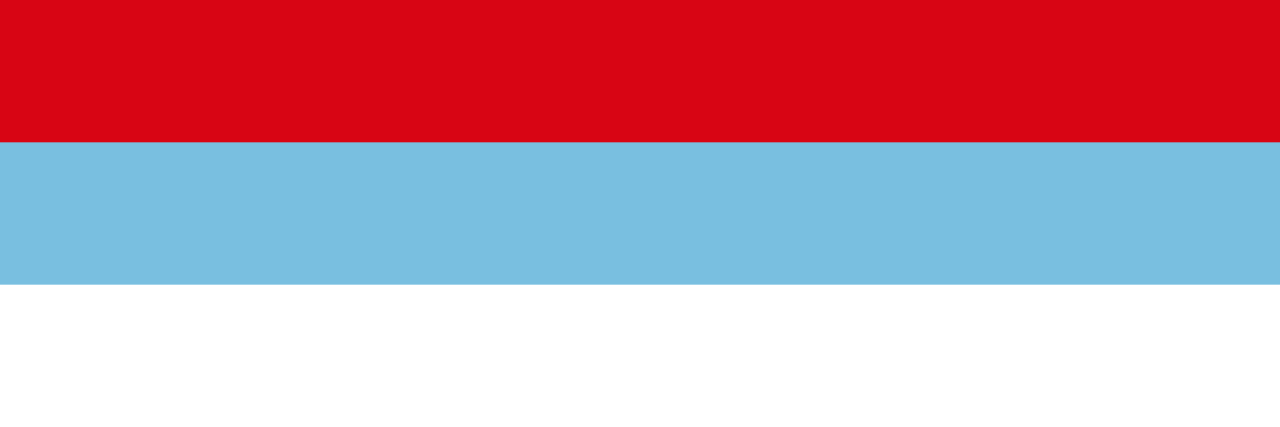 1280px-Flag_of_Montenegro_(1994–2004).svg.png