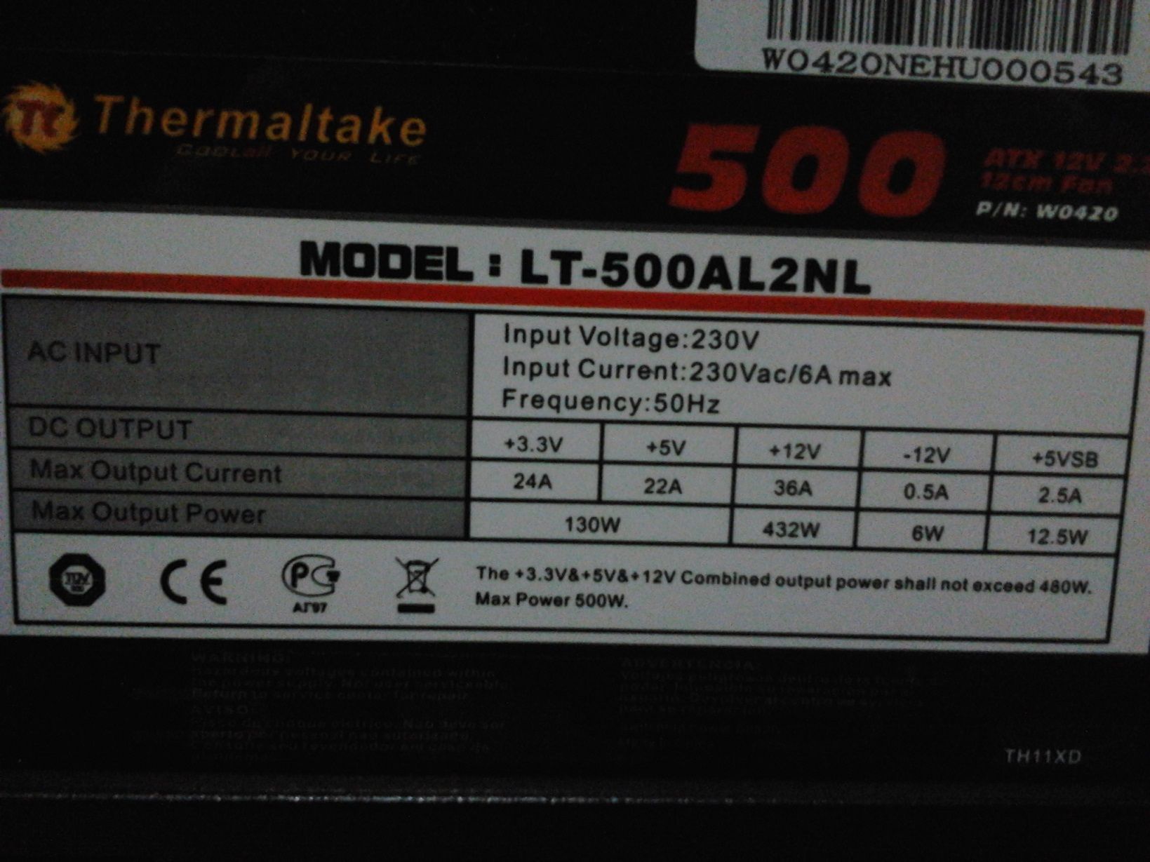 2014-08-23 23.36.19.jpg