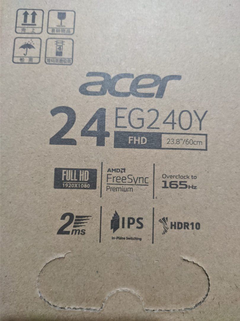 spring Embassy Glorious Acer EG240y pbipx 23.8 inceleme | Technopat Sosyal