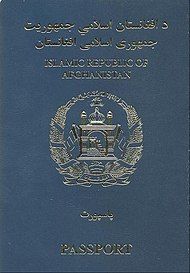Afghan_Passport_first_issued_in_2017.jpg