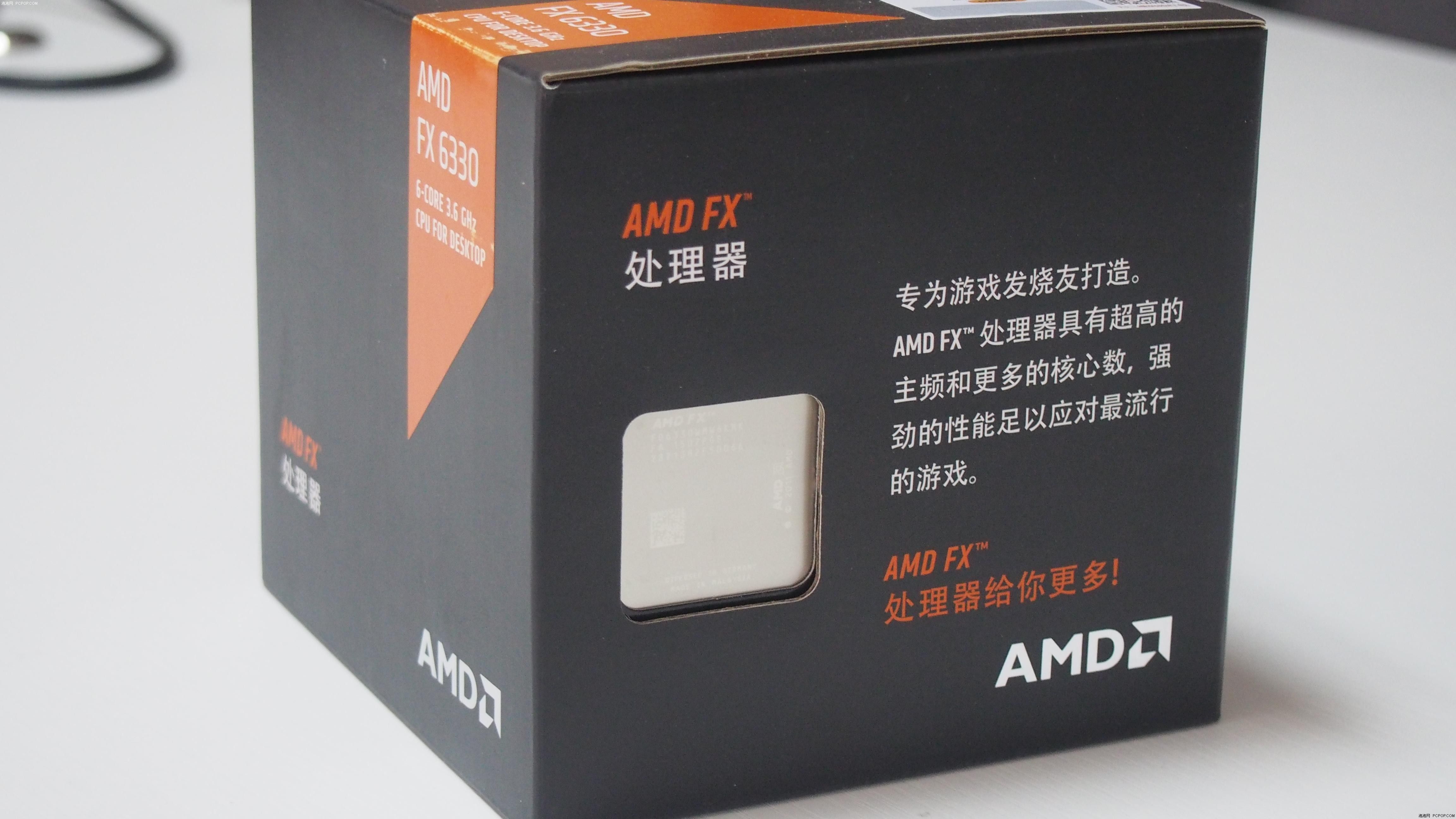 AMD-FX-6330_3.jpg