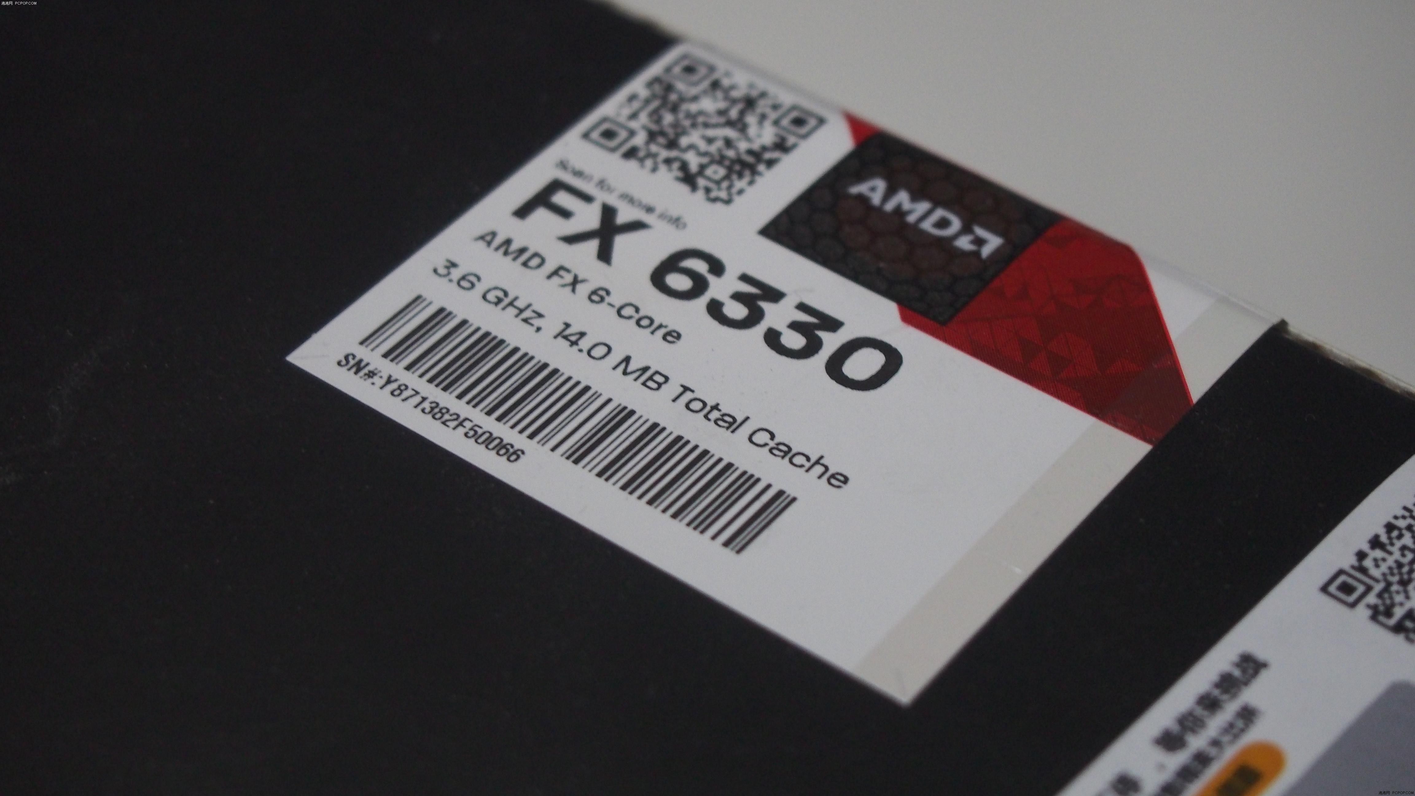 AMD-FX-6330_6.jpg