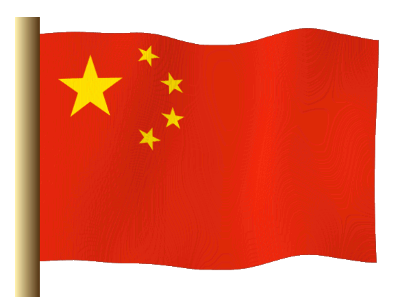 Animated_China_Flag.gif