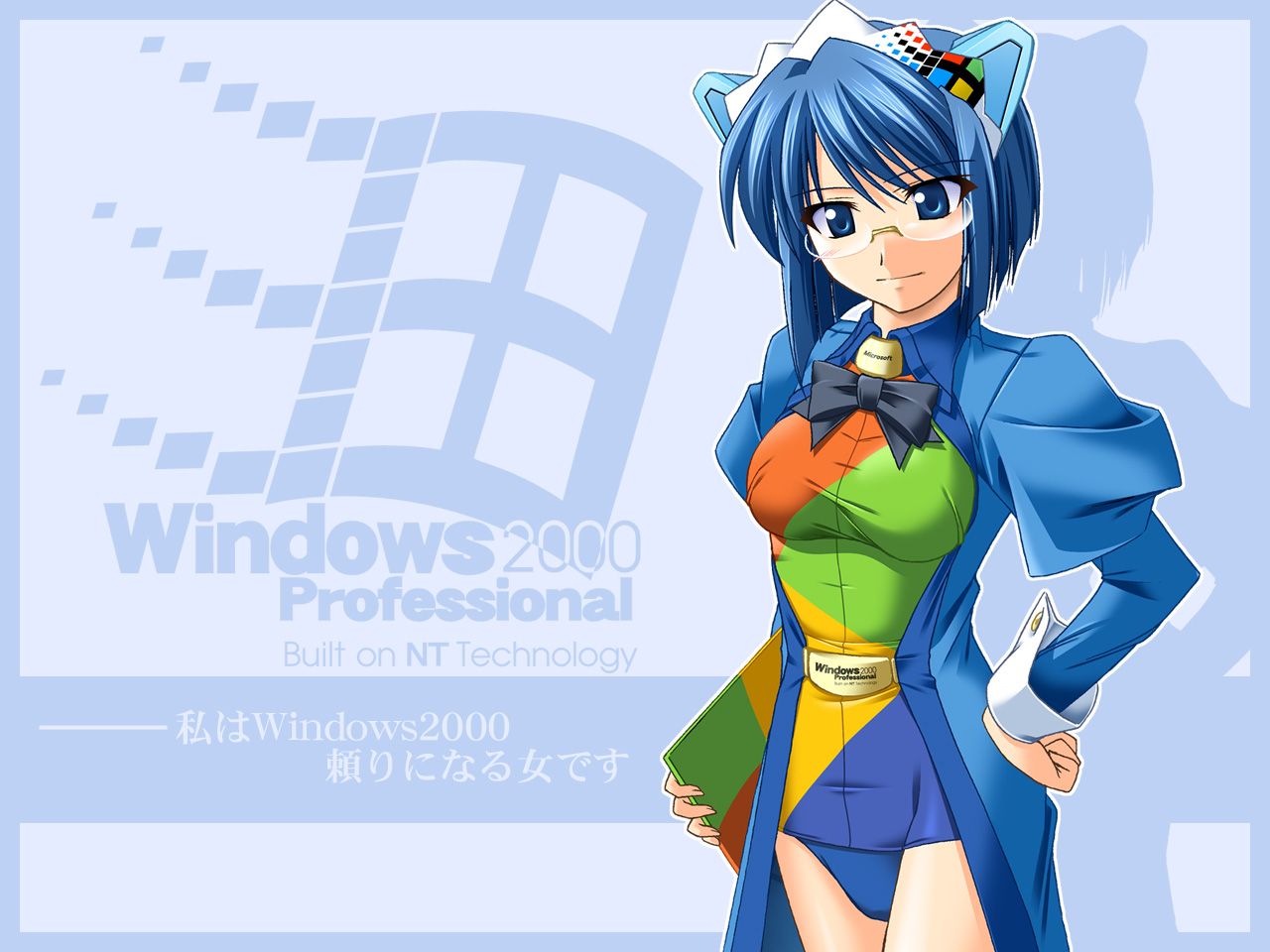 anime-windows-girl_00179888.jpg