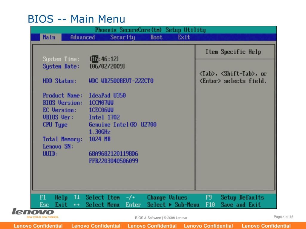 Выкидывает в главное меню. Биос 1.01.03.DN. Пункты меню биос. Биос Boot menu Windows 10. BIOS главное меню.