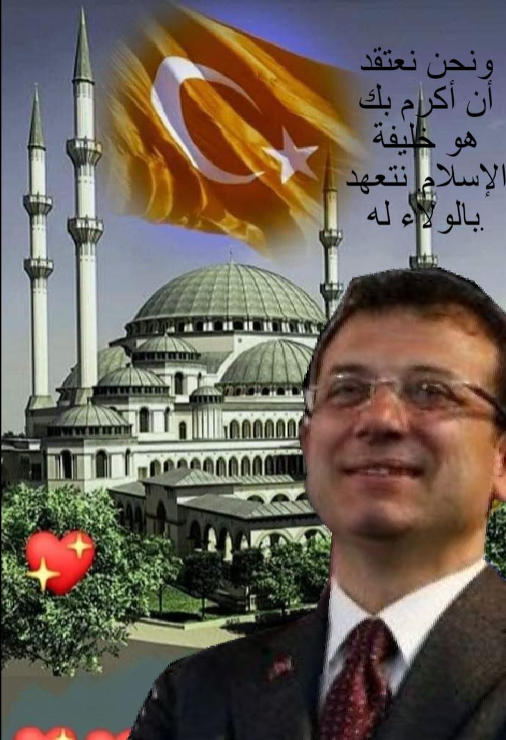 E784CzjX0AkASw1 (1).jpeg