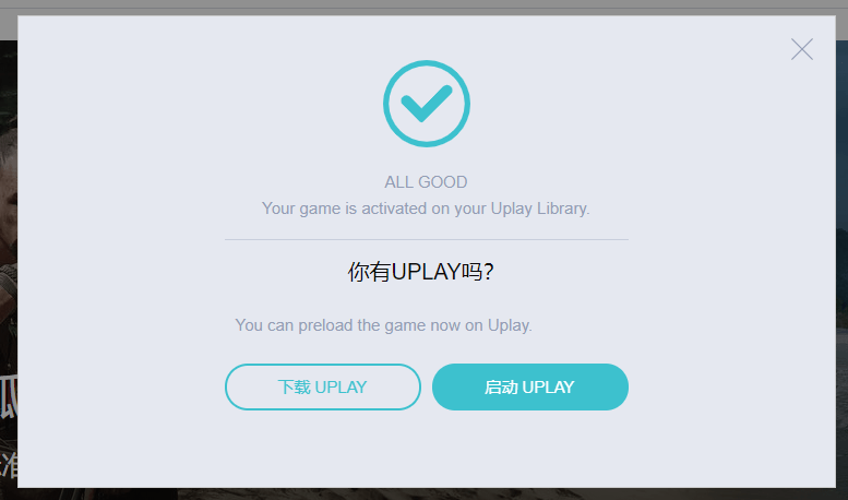 Ekran Alıntısı.PNG