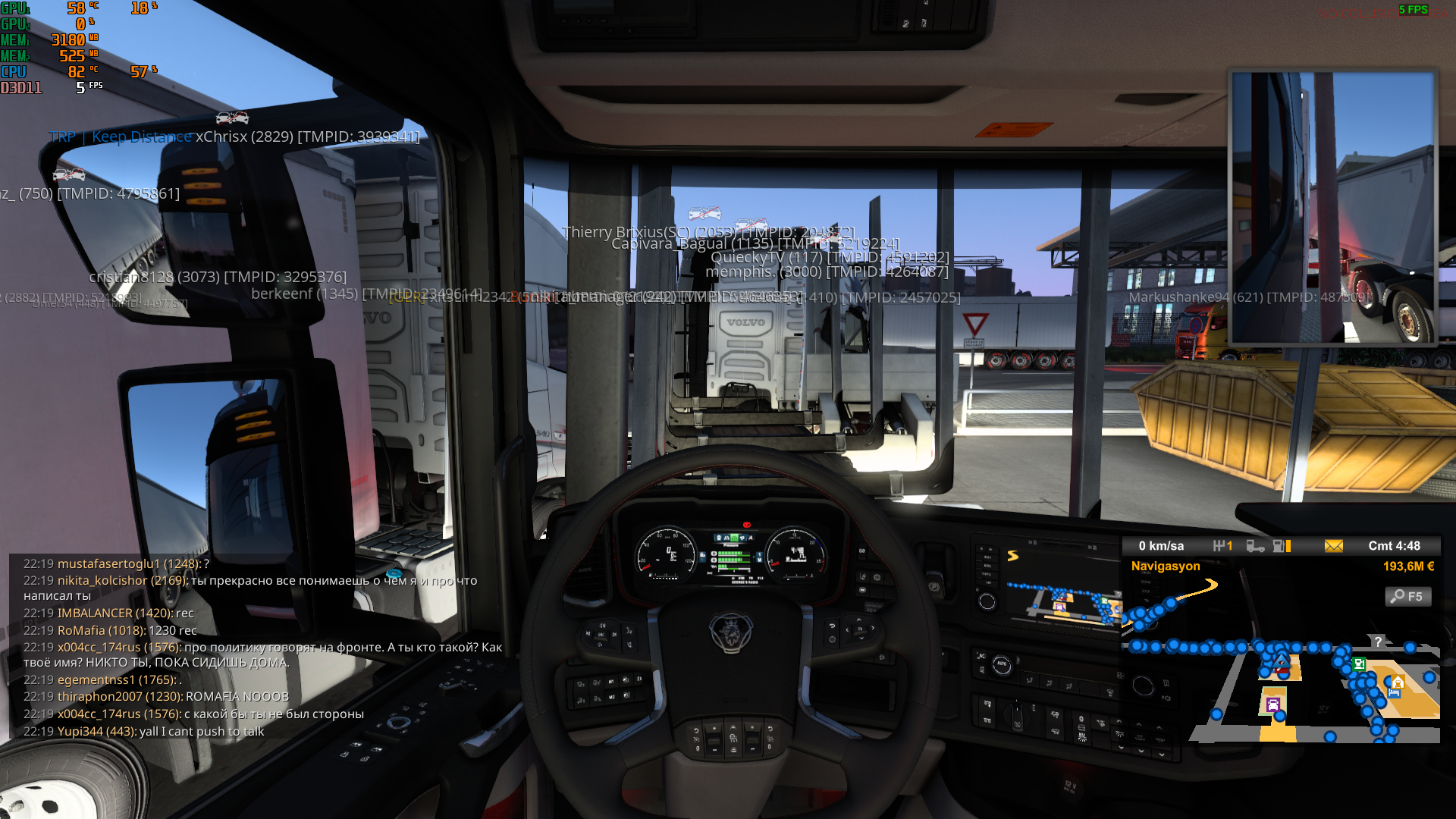 Euro Truck Simulator 2 Multiplayer 23.09.2023 22_19_48.png