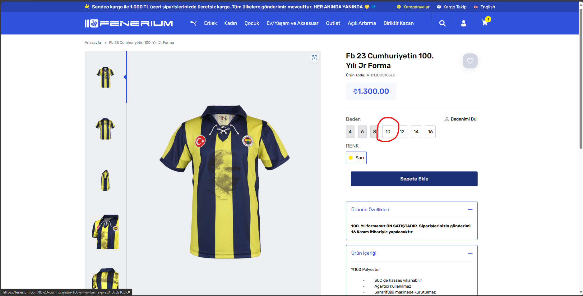 Fenerbahçe.png