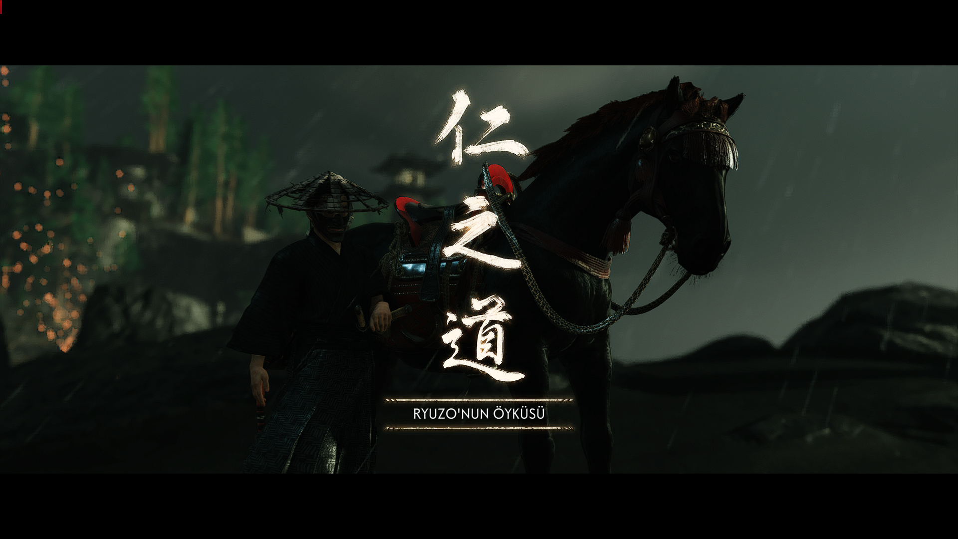 GhostOfTsushima_2024.05.26-02.44.png