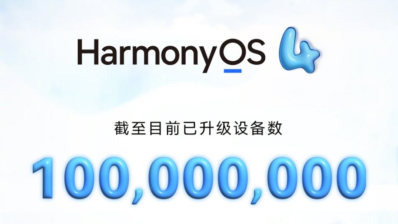 HarmonyOS 4 100 Milyon