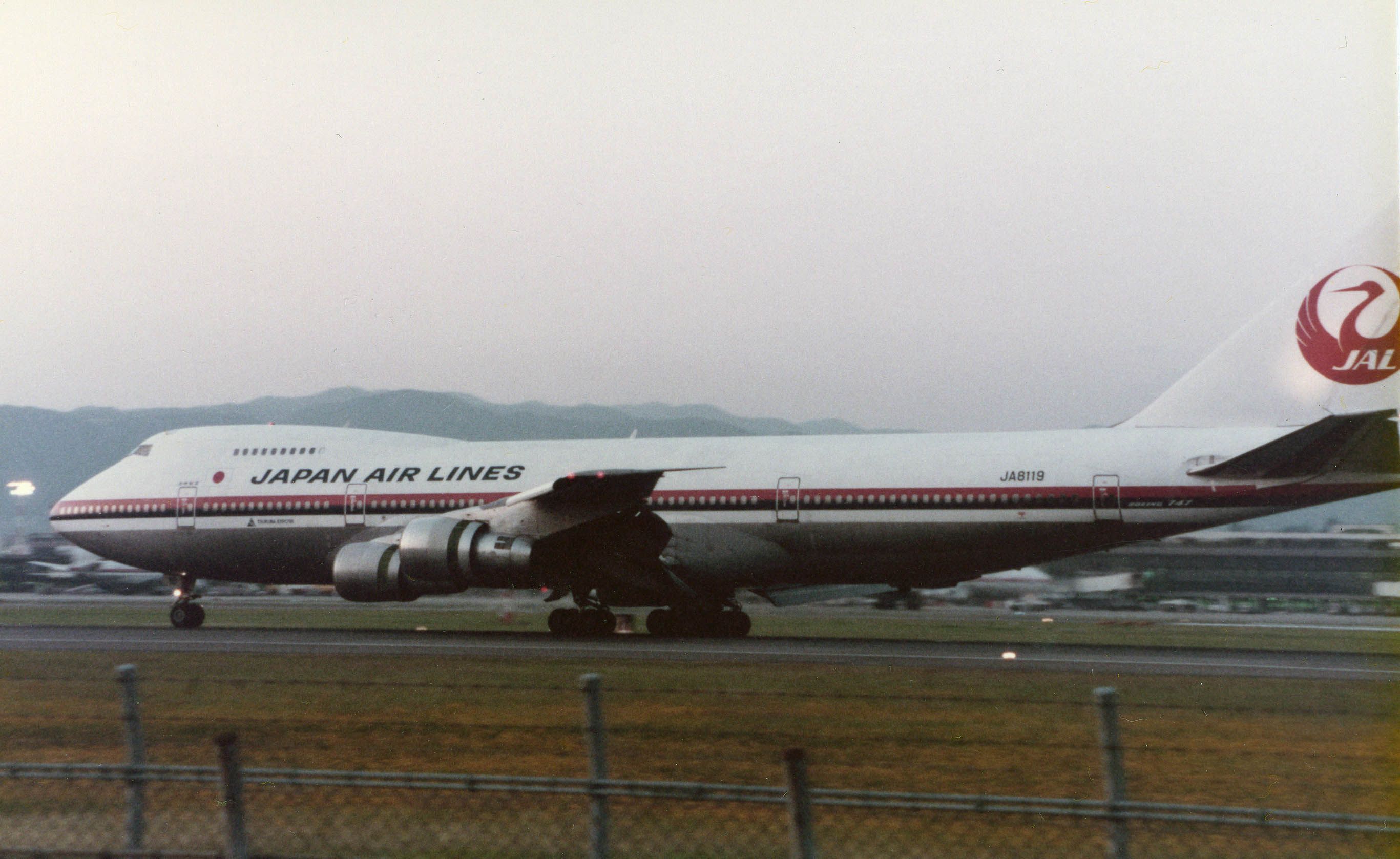 JA8119_at_Itami_Airport_1984.jpg