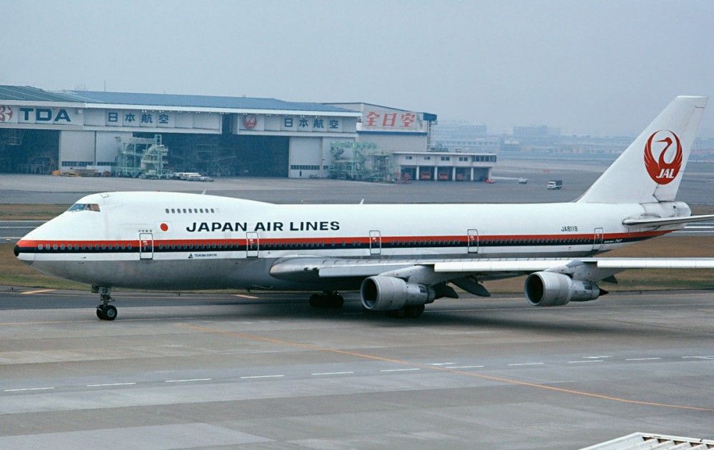Japan_Airlines_JA8119.jpg