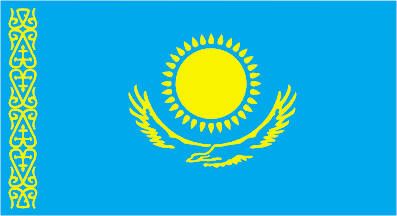 kazakbayrak.jpg
