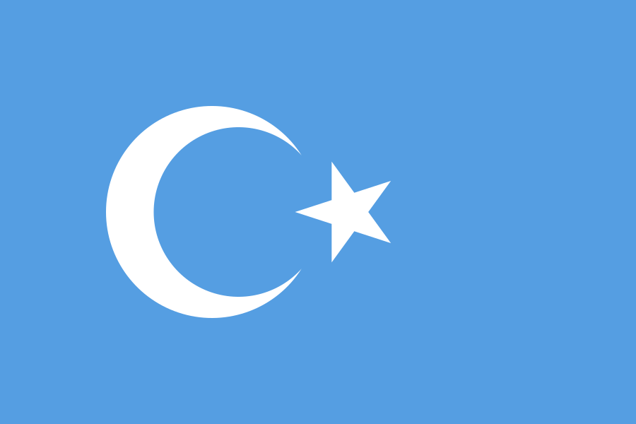 Kokbayraq_flag.png