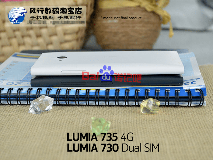 Lumia-730-1.png