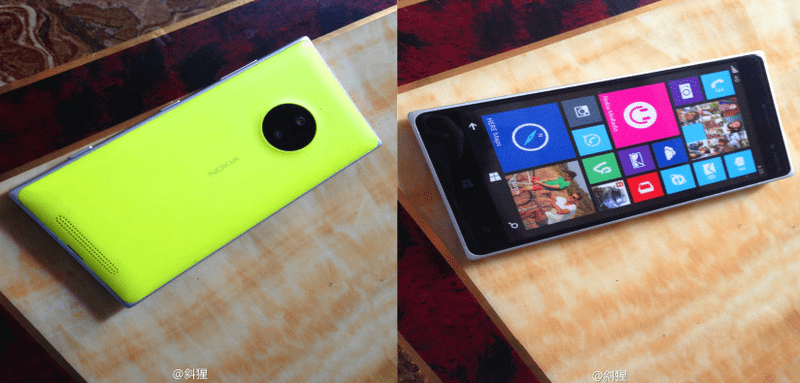 Lumia_830_2.png