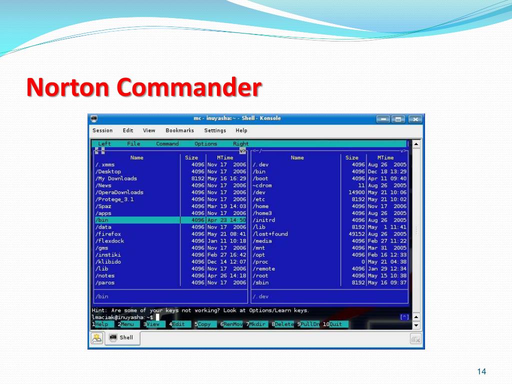 Norton commander dos. Операционная оболочка Norton Commander. Интерфейс Нортон командер. Программная оболочка Norton Commander. "Norton Commander 4.0".