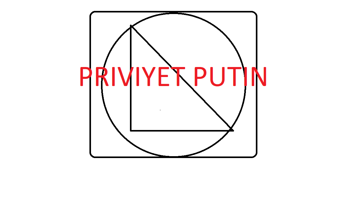 privite.png