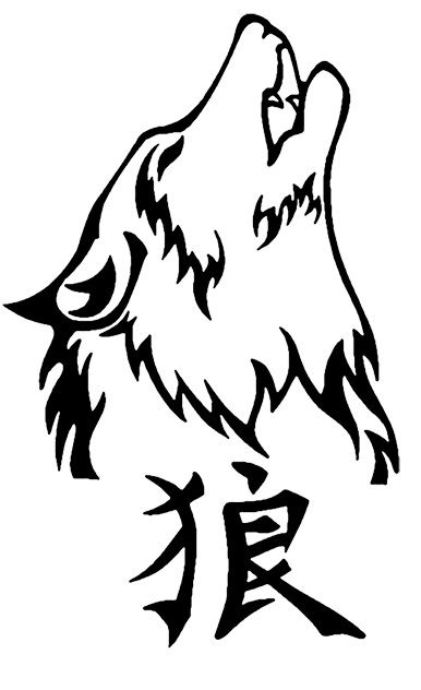 wolf-tattoo.jpg