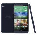HTC Desire 816G dual sim Özellikleri