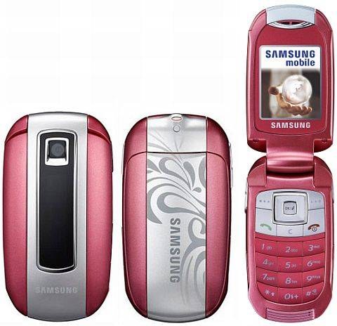 Samsung E570 Özellikleri