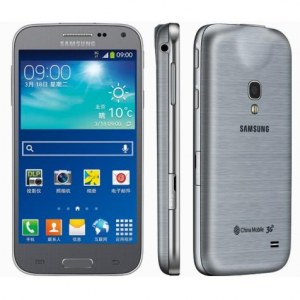 Samsung Galaxy Beam2 Özellikleri