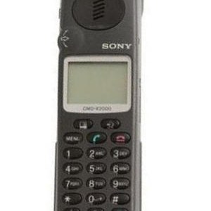 Sony CM-DX 2000 Özellikleri