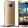 HTC One M9 Prime Camera Özellikleri