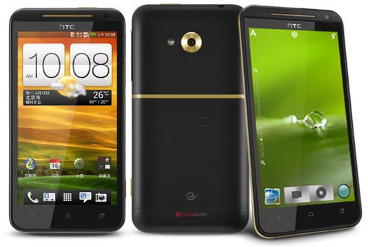 HTC One XC Özellikleri