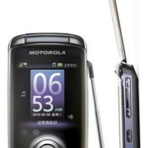Motorola A1680 Özellikleri
