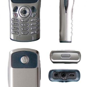 Motorola C336 Özellikleri