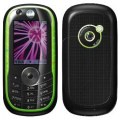 Motorola E1060 Özellikleri