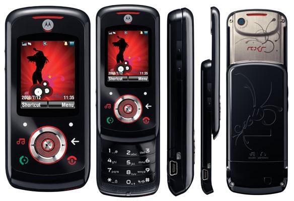 Motorola EM25 Özellikleri