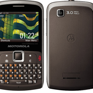 Motorola EX112 Özellikleri