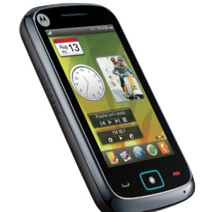 Motorola EX122 Özellikleri